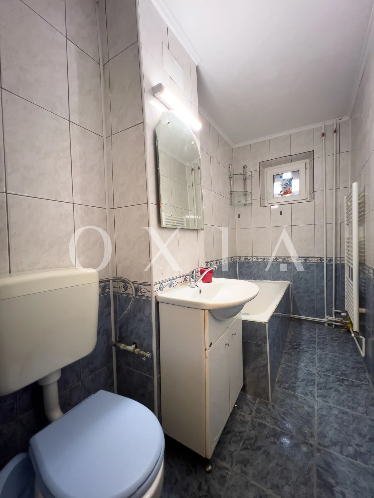 Dambovita, Centrala Proprie, Mobilat-Utilat