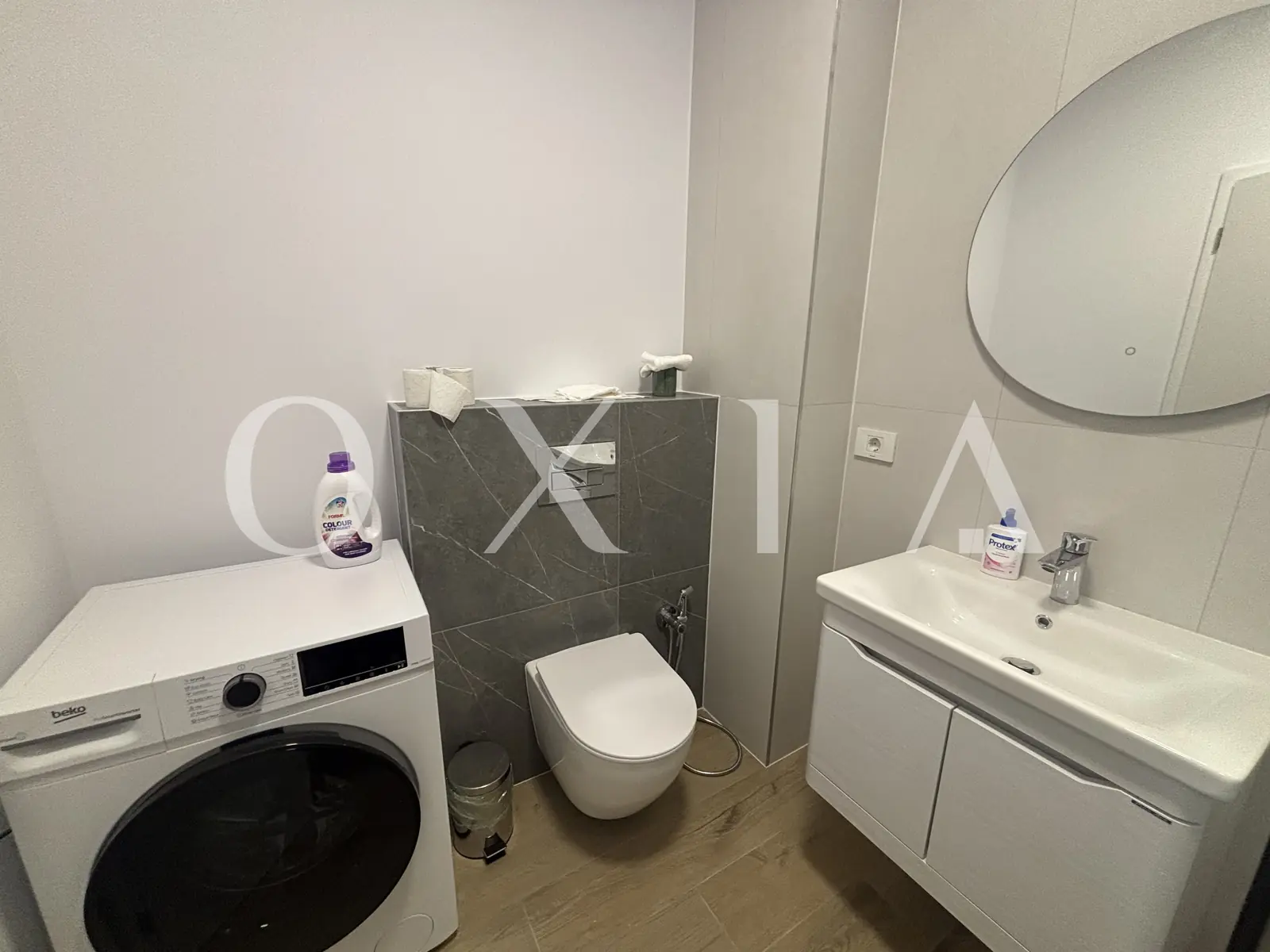 City of Mara – 2 Camere – Prima Inchiriere